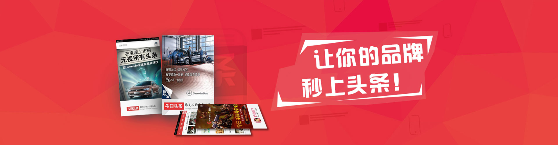 磴口sem投放